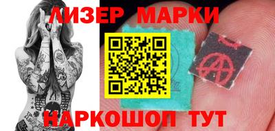 амф Балаково