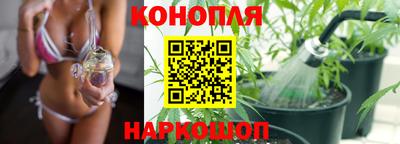 амф Балаково