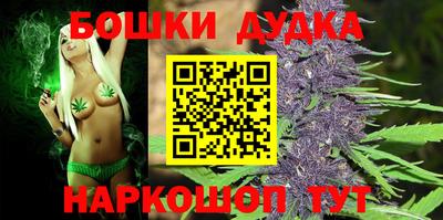 амф Балаково