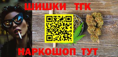 амф Балаково