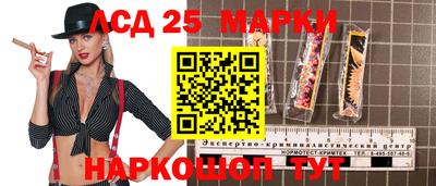 амф Балаково