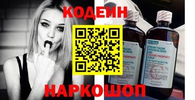 амф Балаково