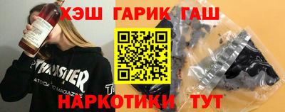 амф Балаково