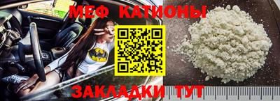 амф Балаково
